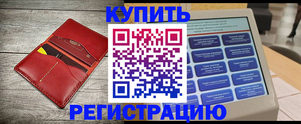 форма 3 в Коркино